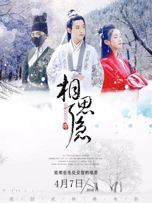 不动产权证证书